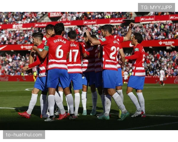 格拉纳达女足保级形势严峻 后续赛程将面临严峻考验