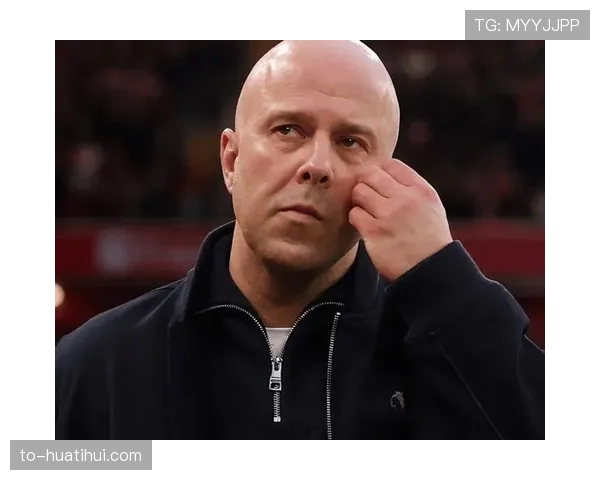 利物浦90分钟后失球达8次创队史纪录，防守专注度成争五绊脚石